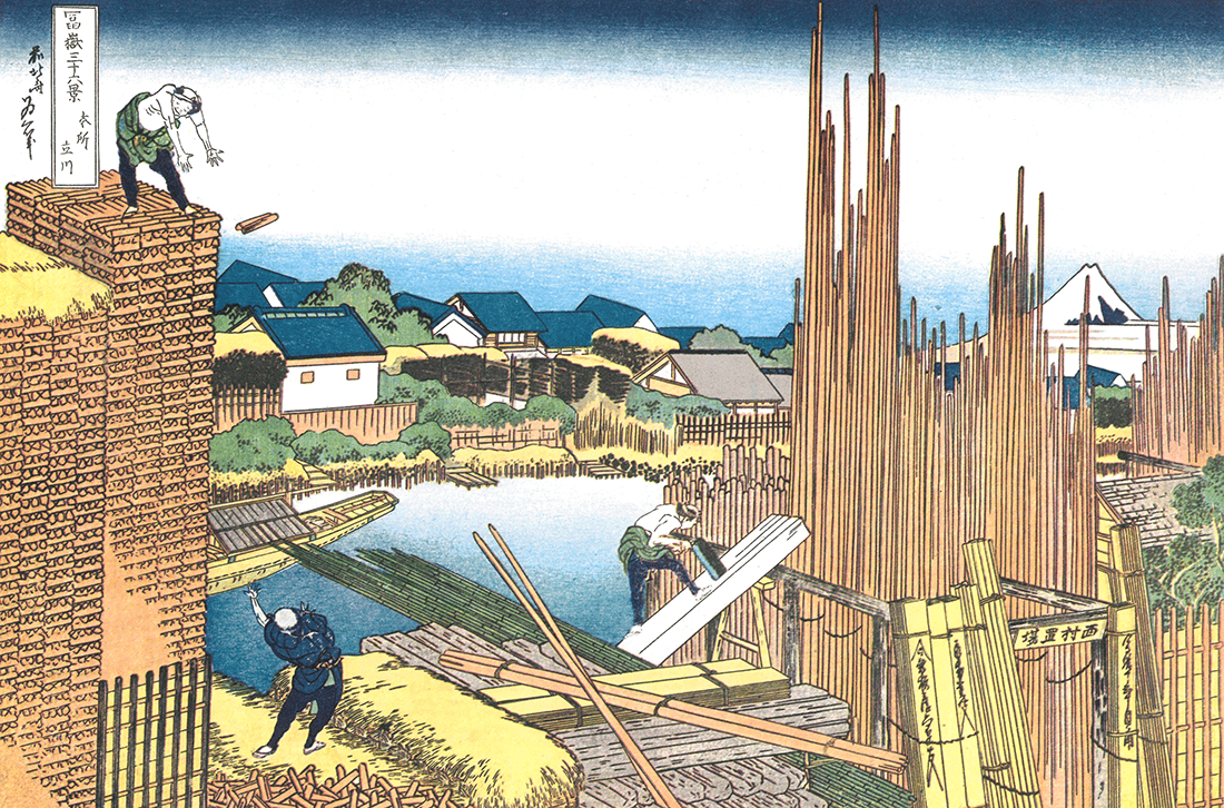 冨嶽三十六景 本所立川