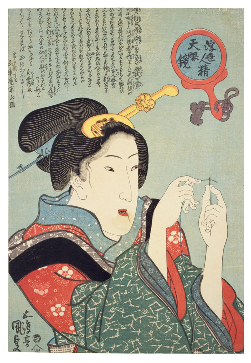 仕立て直し