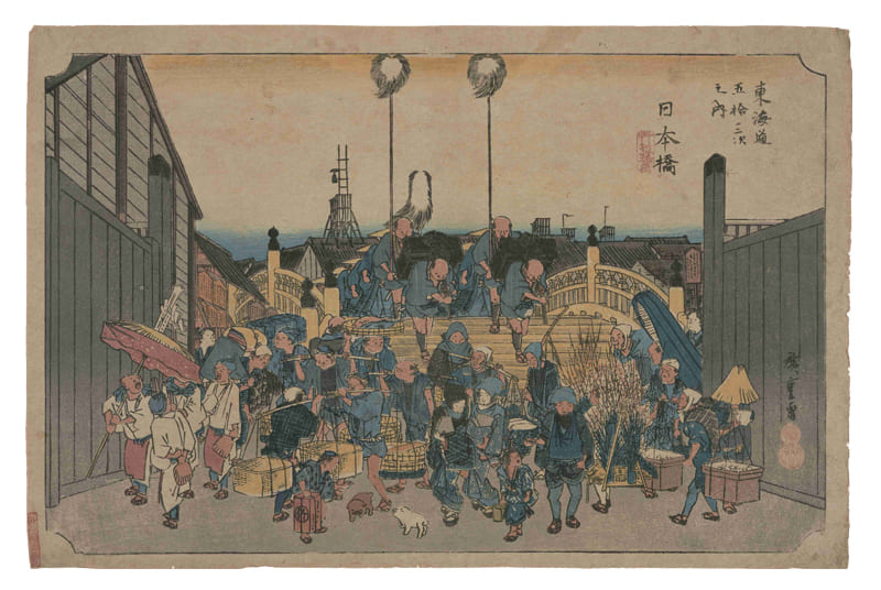 日本橋