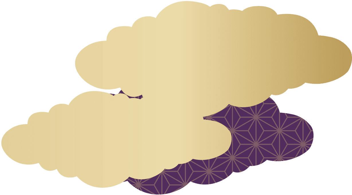 雲