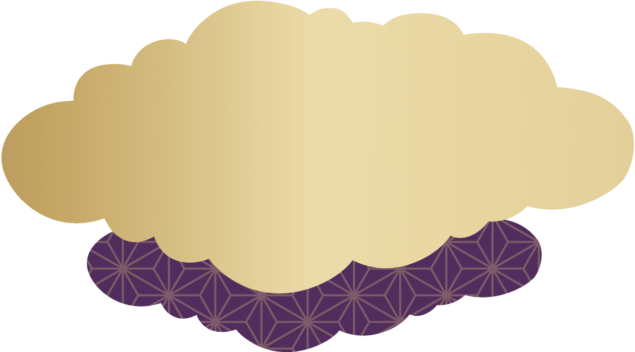 雲