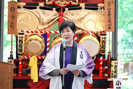 小池都知事の開会宣言