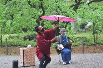 六義園