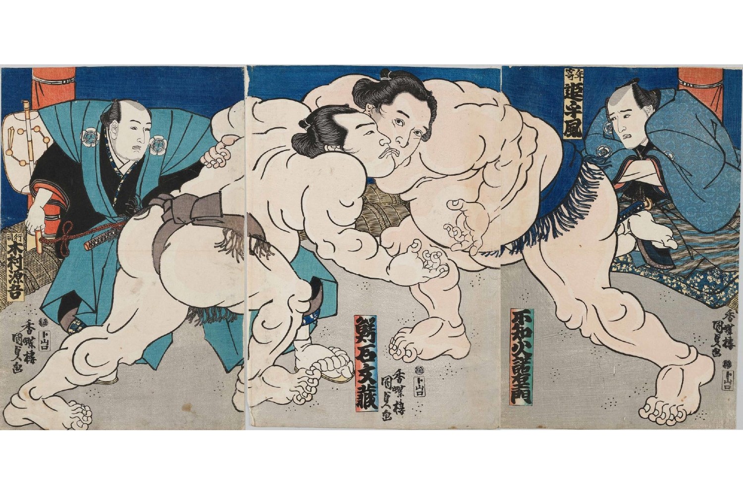 相撲博物館