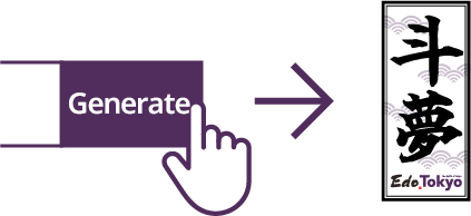 Input field