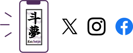 Input field