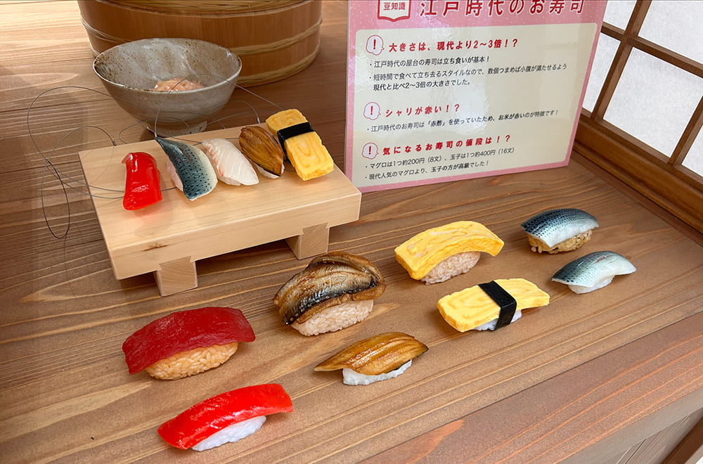 京橋エドグラン