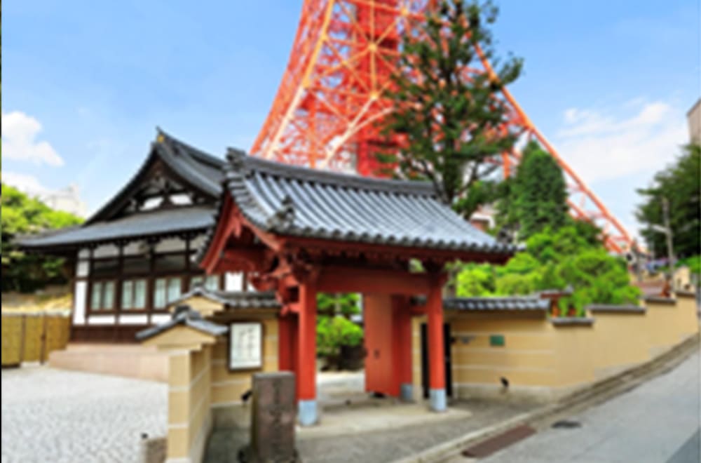 心光院