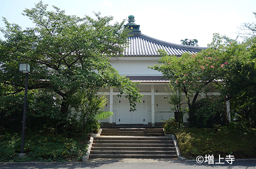 増上寺