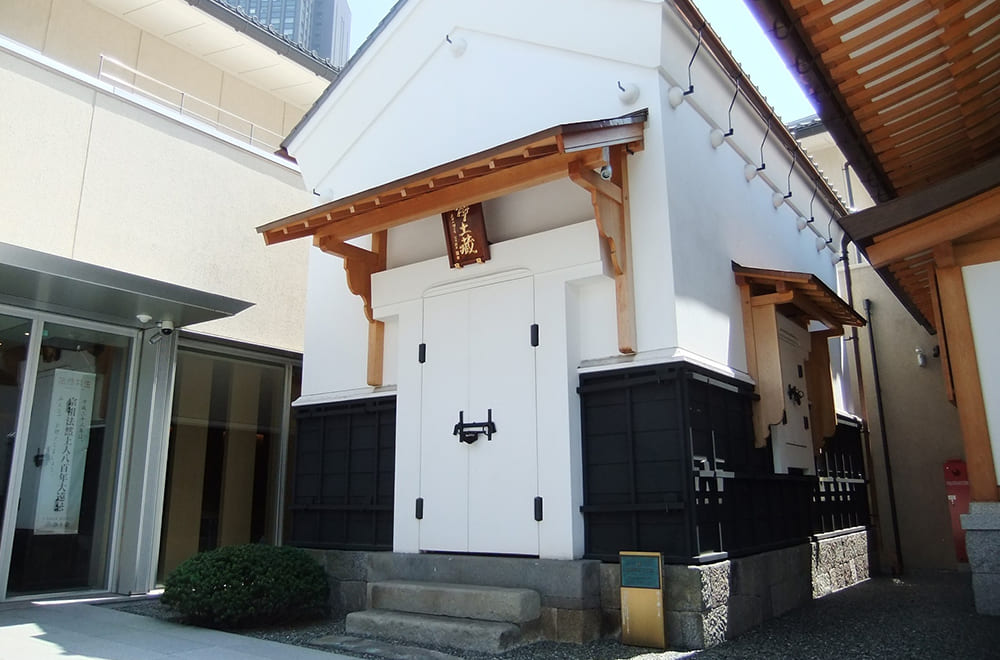 妙定院