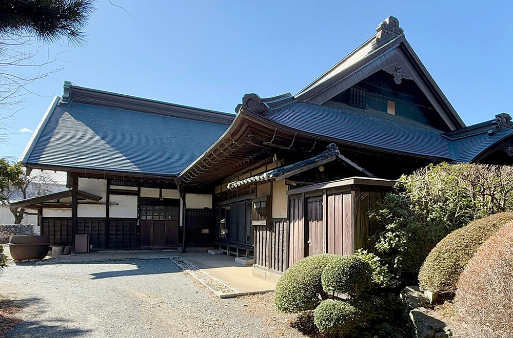 内藤家住宅