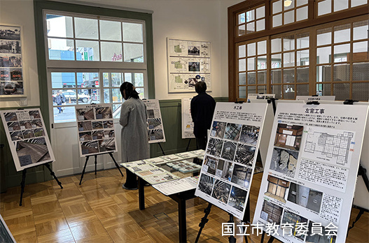 旧国立駅舎展示室