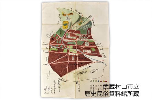 武蔵村山市立歴史民俗資料館